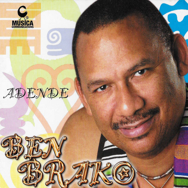 Adende cover art