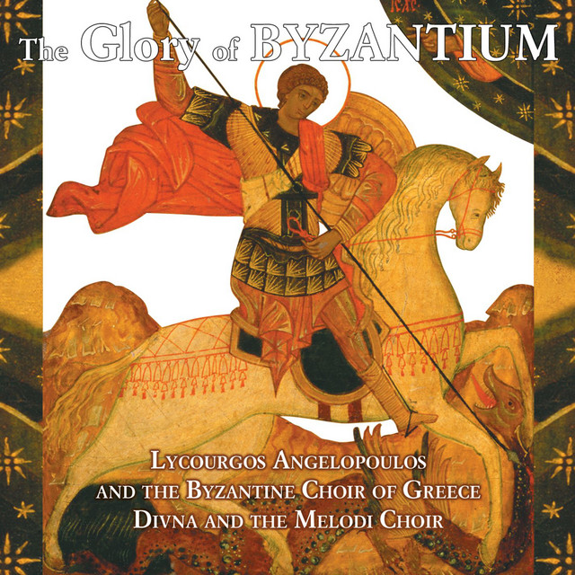 La Gloire de Byzance cover art
