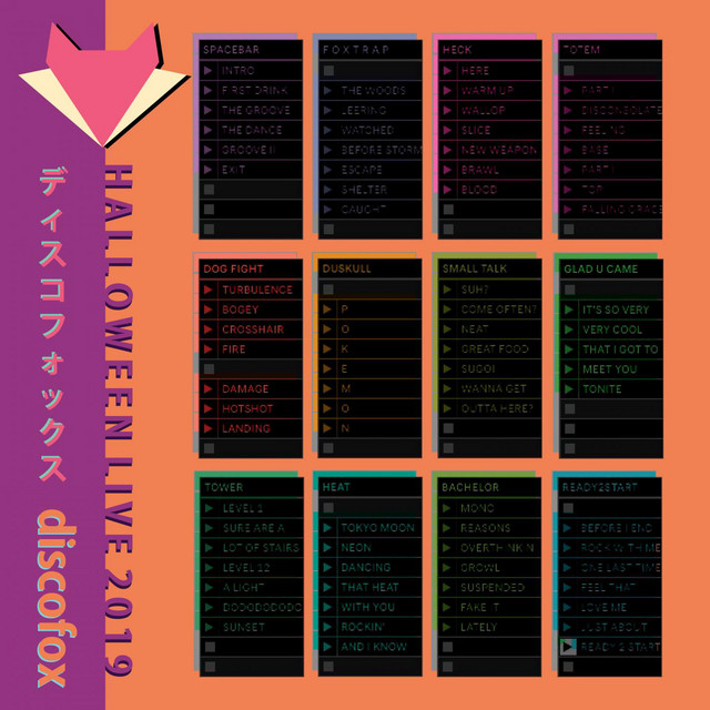 Halloween 2019 cover art