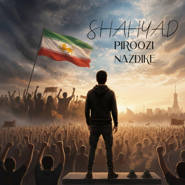 Cover of Piroozi nazdike