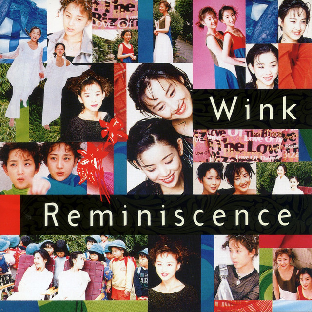Reminiscence cover art