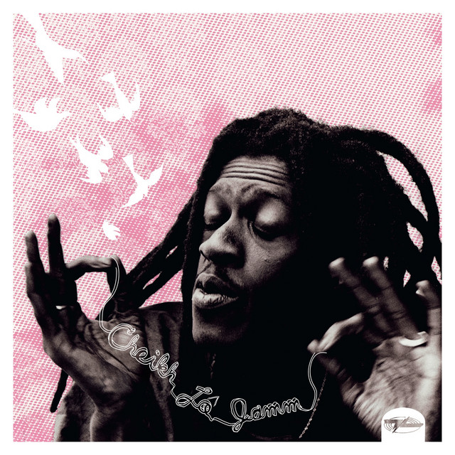 Jamm cover art
