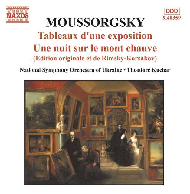 Sorochinsky Fair: Gopak cover art