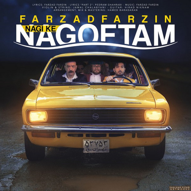 Nagi Ke Nagoftam cover art