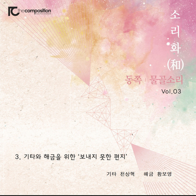 황보 Photo