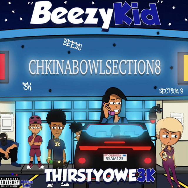Boom Boom Room cover art