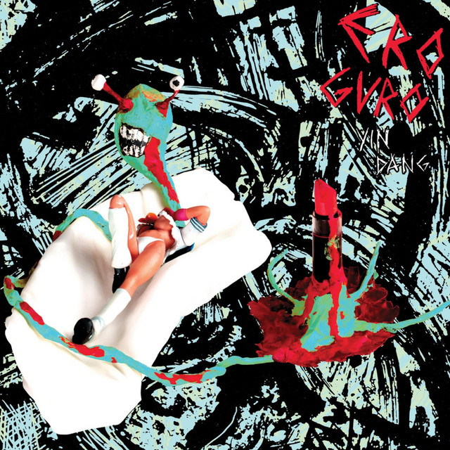 Yin Dang cover art