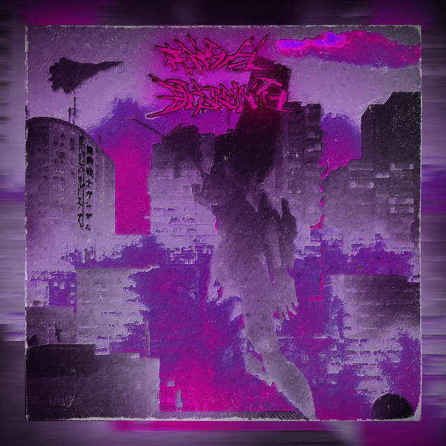 Cover art: ANGEL BLESSING — D4C
