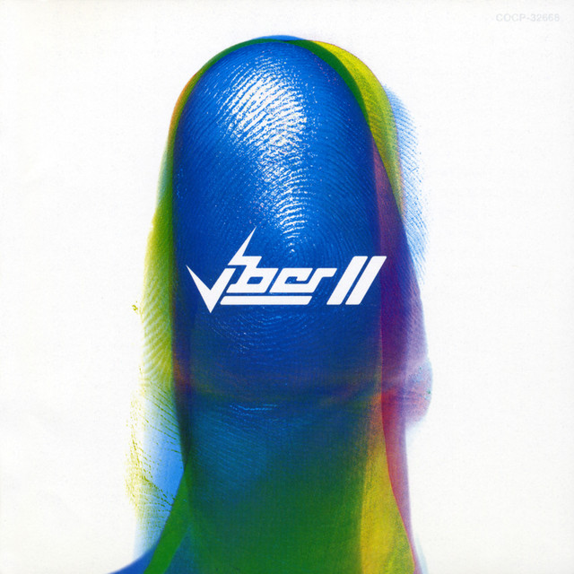 Vibes II cover art