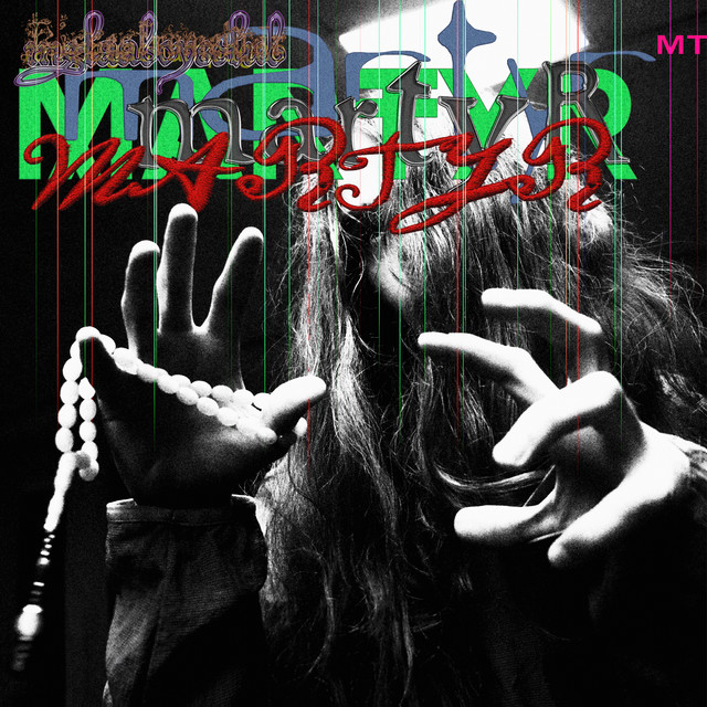 Обкладинка треку martyr