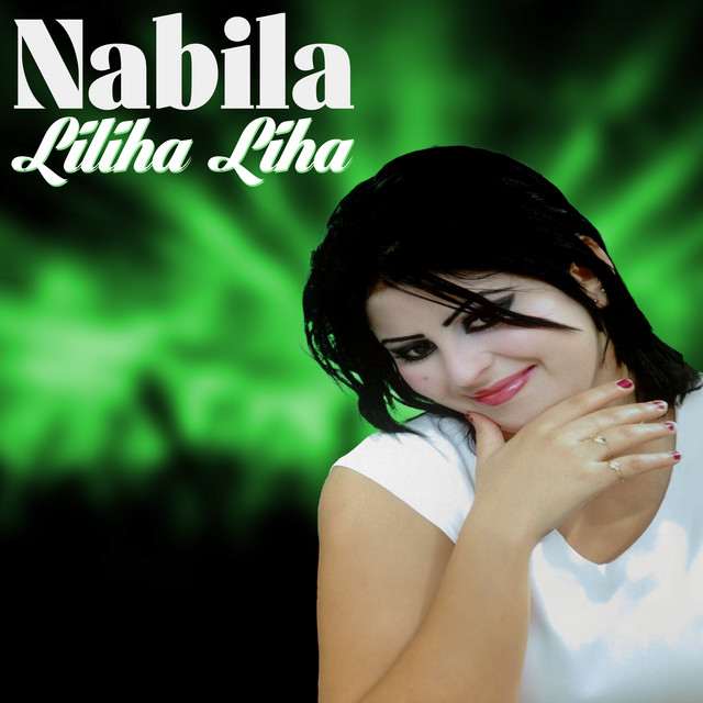 Liliha Liha cover art