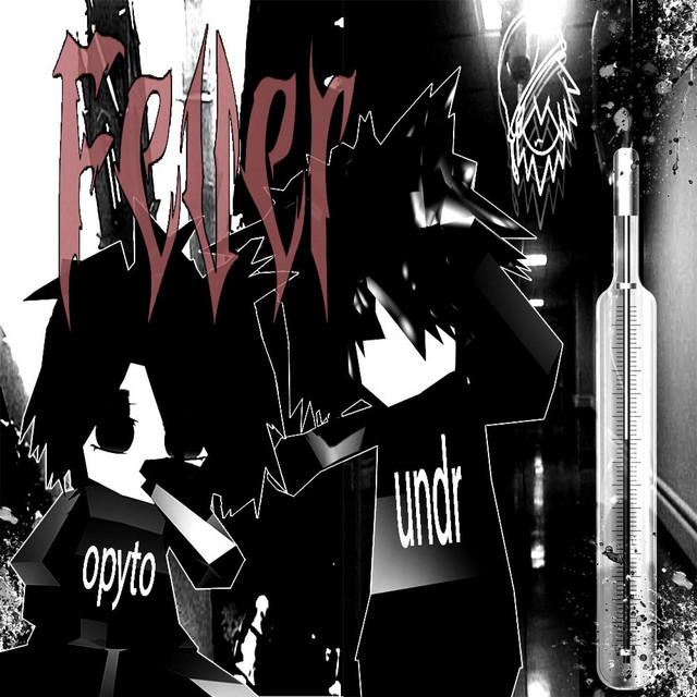 FEVER