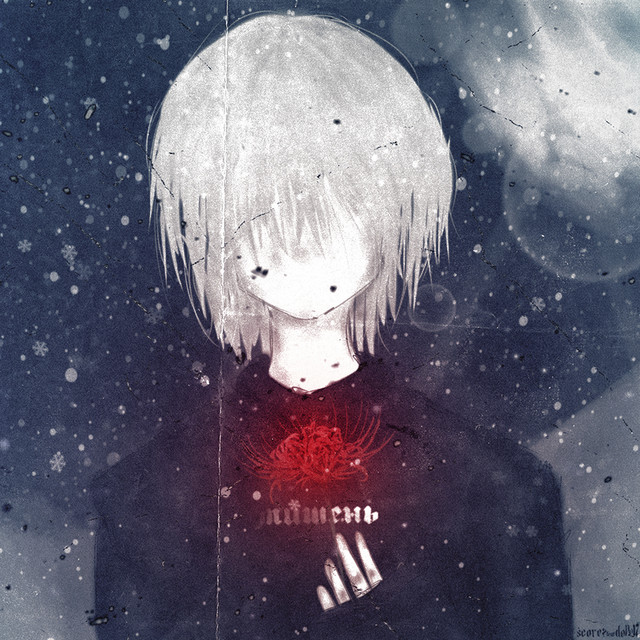 Мишень cover art