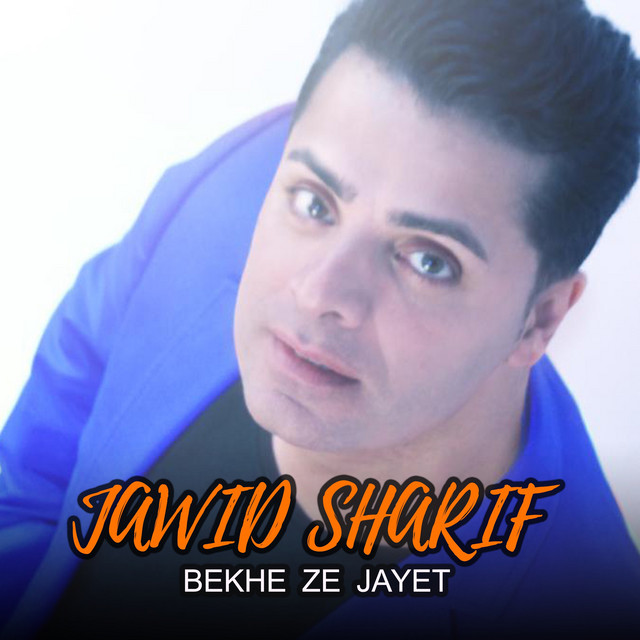 Bekhe Ze Jayet