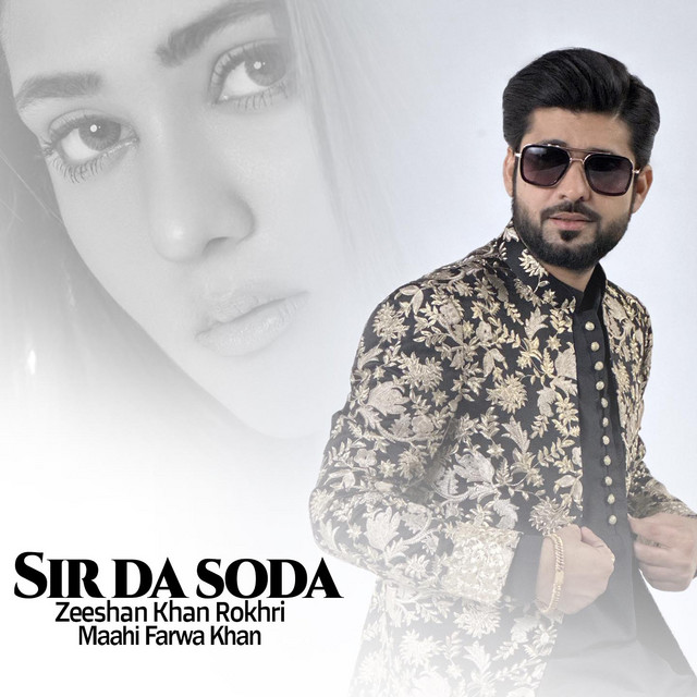 Sir Da Soda