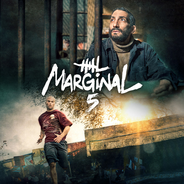El Marginal V cover art