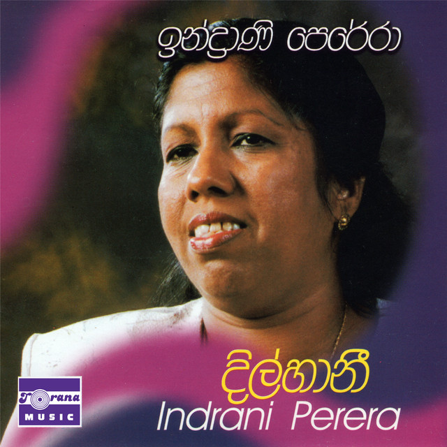 Dilhani cover art