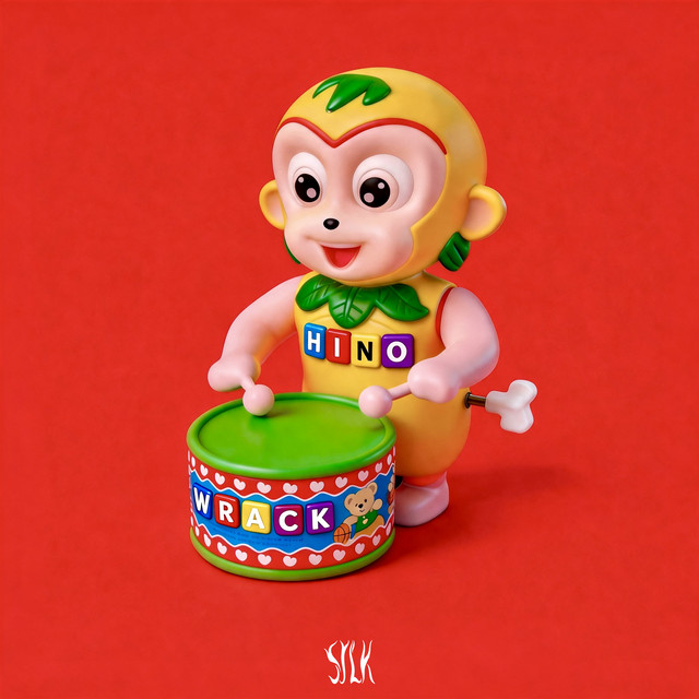 Hino cover art