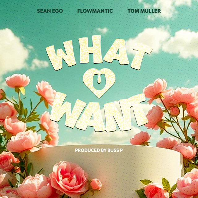 What U Want