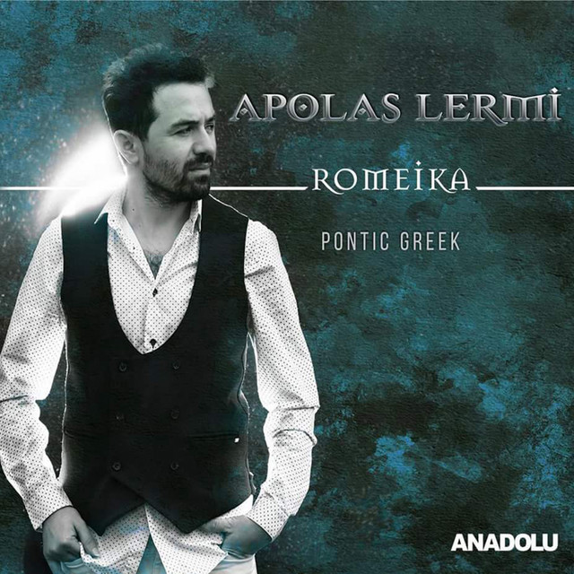 Romeika (Pontic Greek) cover art