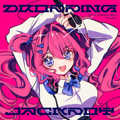 Dropping Jackpot cover art