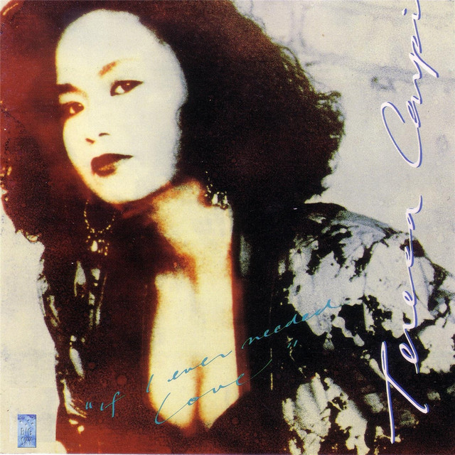 If I Ever Needed Love cover art
