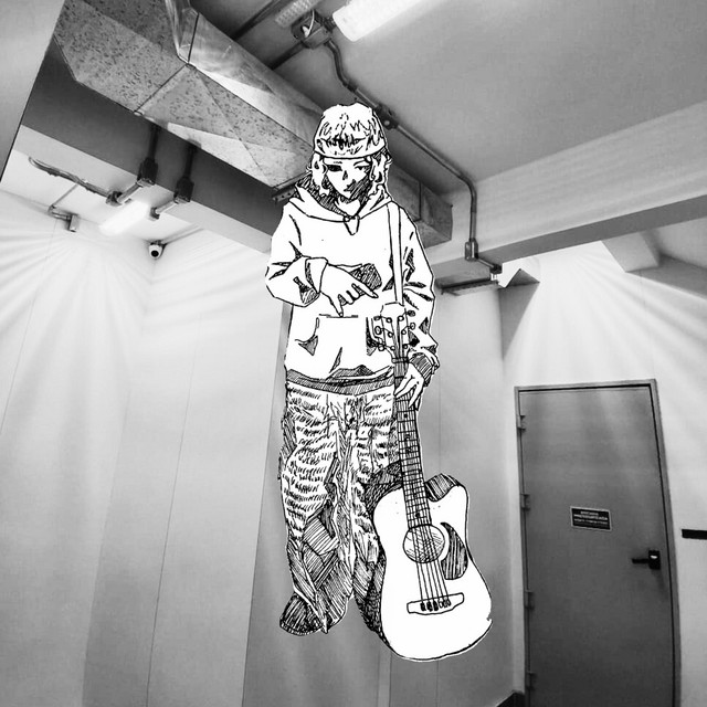 Você Não Está Sozinho cover art