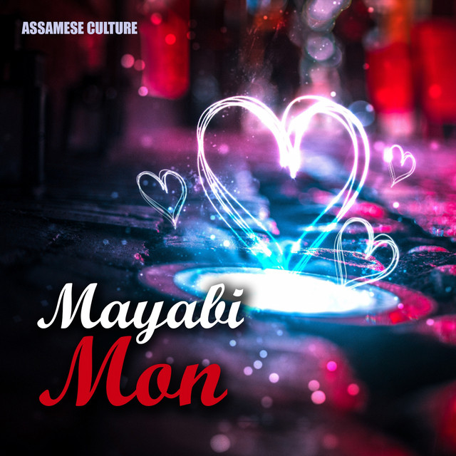 Mayabi Mon cover art