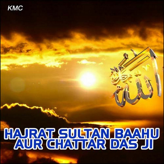 Maar Khich Talwar - song and lyrics by Ratan Singh | Spotify
