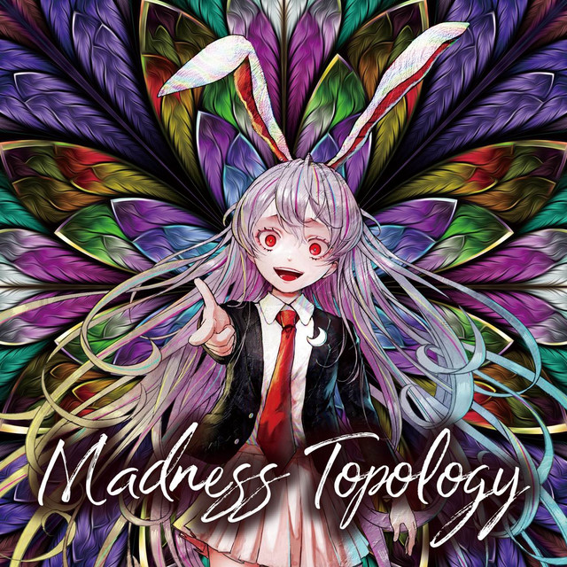 Madness Topology album image
