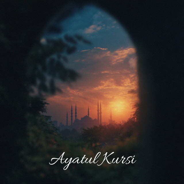 Ayat Al Kursi