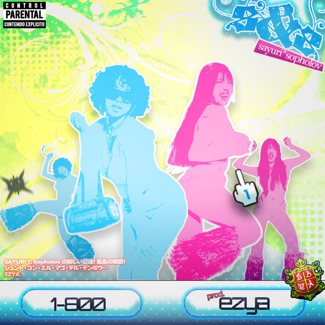 01-800 cover art