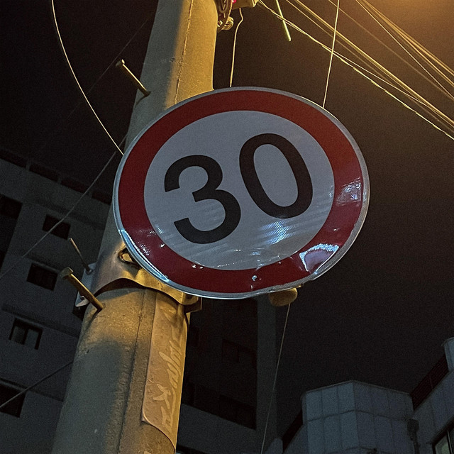 Speed limit cover art