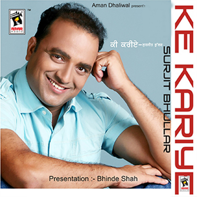 Kee Kariye cover art
