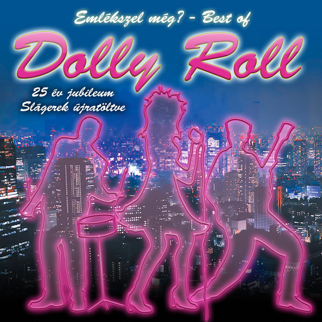Emlékszel még? (25 év jubileum - slágerek újratöltve) cover art