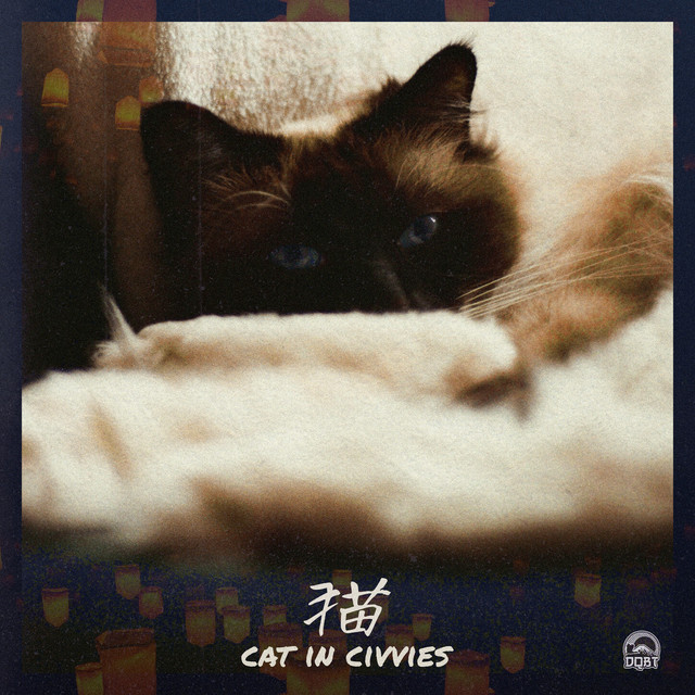 cat in civvies cover art