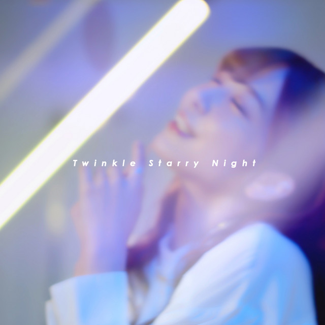 Twinkle Starry Night(テレビ朝日系「お願い!ランキング」9月度OP