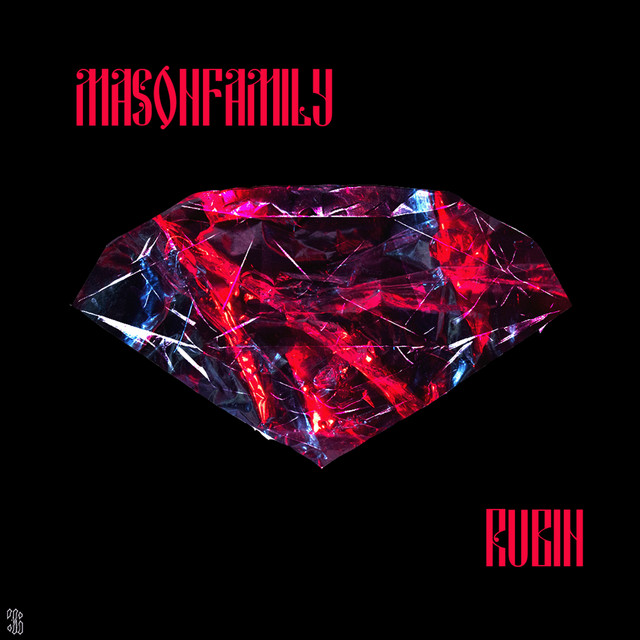 RUBIN