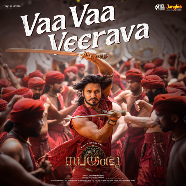 Vaa Vaa Veerava (From "Swayambhu") (Malayalam)