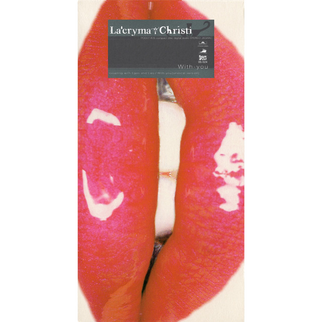La'cryma Christi | Spotify