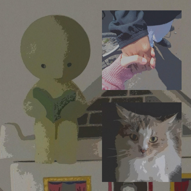 books, cats, and memories cover art