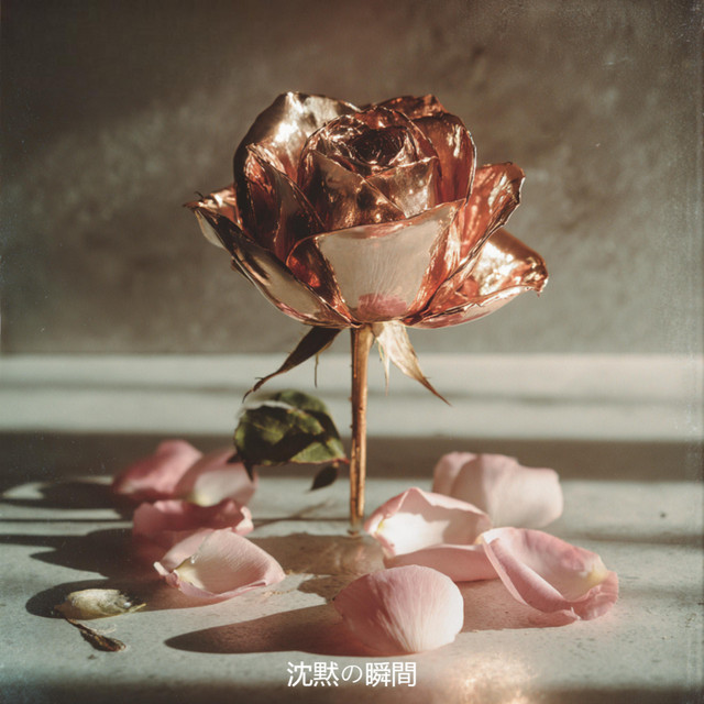 Moments of silence cover art
