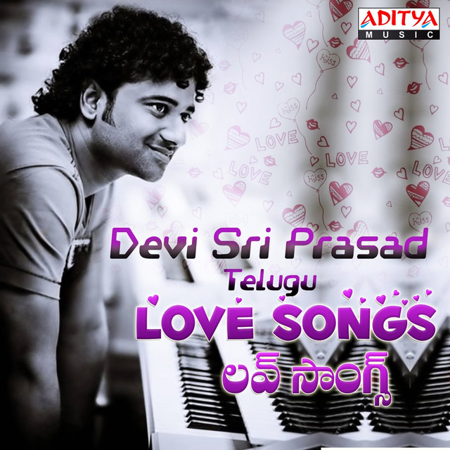 Violin Song - From "Idharammayilatho"