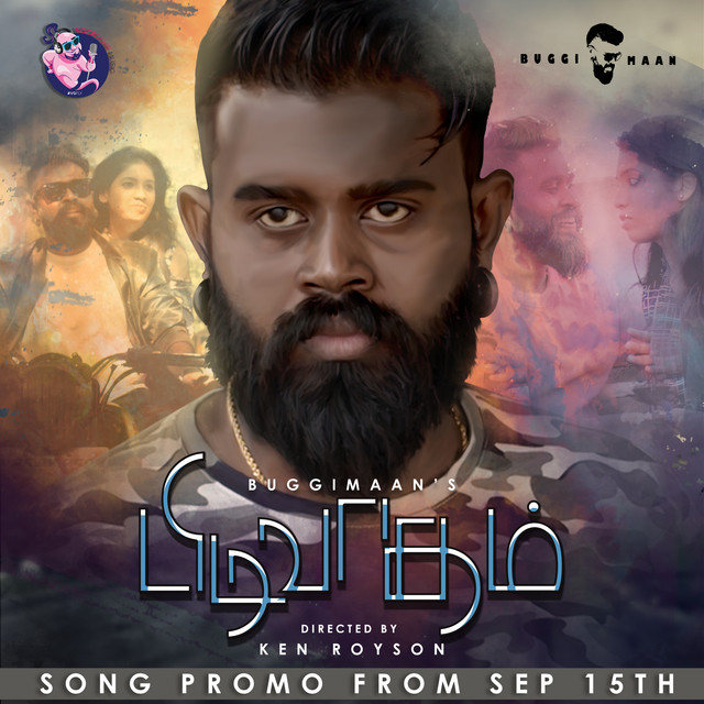 Pidivaatham