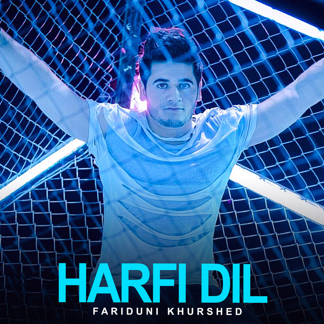 Harfi Dil