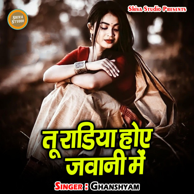 Tu Radiya Hoe Jawani Me