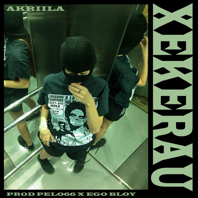 XEKERAU cover art