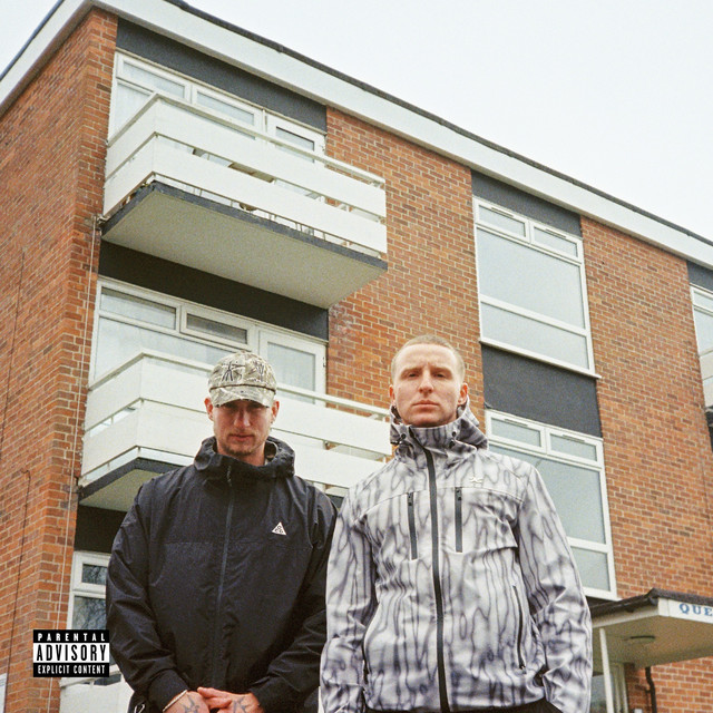 undefined album image