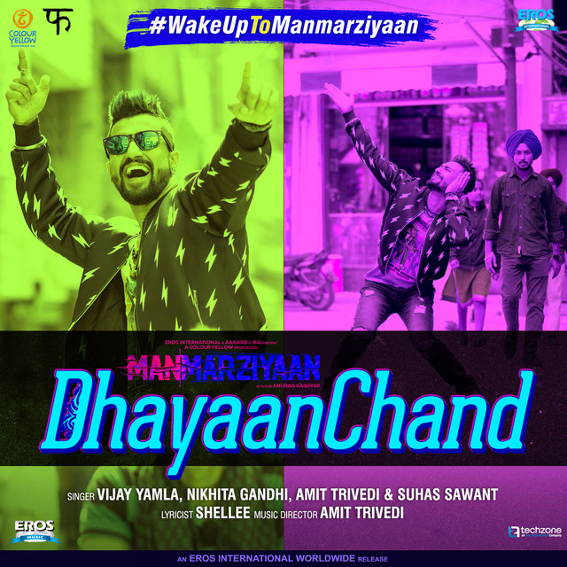 Dhayaanchand