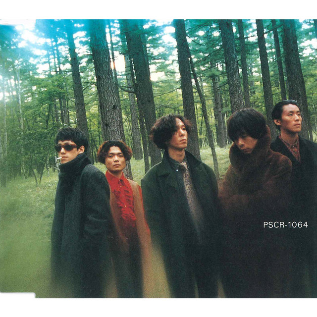 STAR PARADE cover